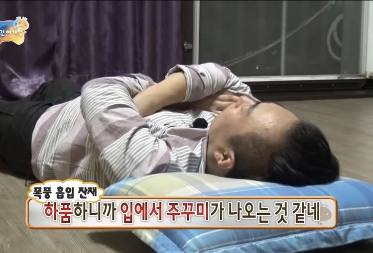 직장생활하다보면 종종 생각나는 박명수짤 | 인스티즈