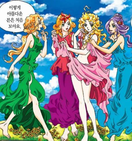 신화디자인 이미지