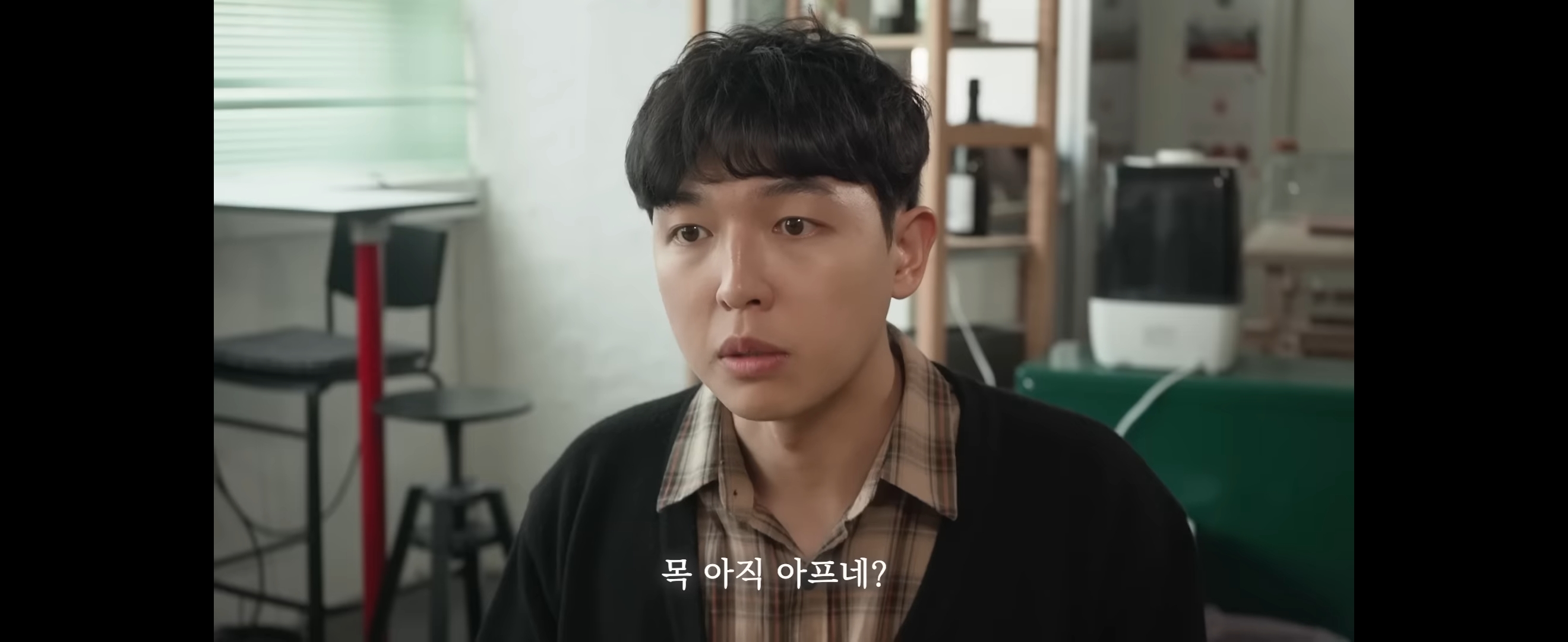 F들은 이해불가한 T커플의 대화 | 인스티즈