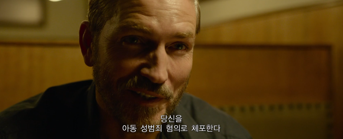 대형 기획사에서 딸에게 연예계 진출을 제안했어요..jpg | 인스티즈