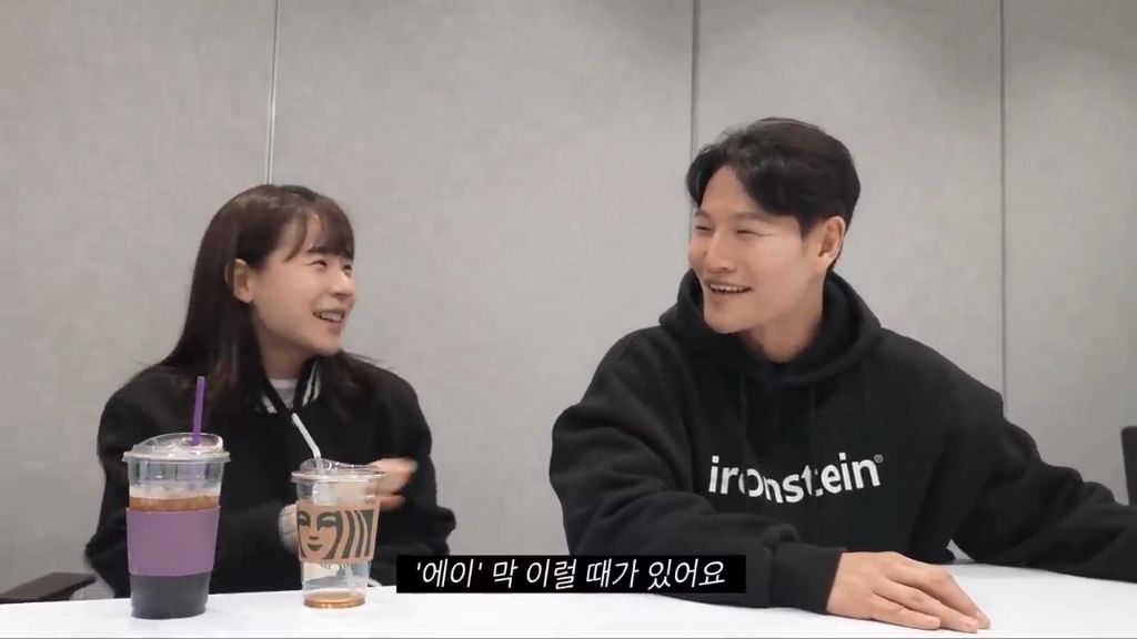 짐종국에서 거의 연애사실 안숨겼던 김종국 | 인스티즈