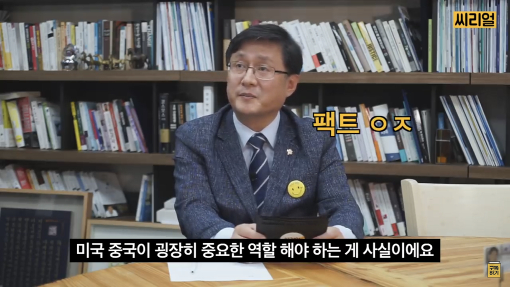 비건들이 지구를 살리고 있다(feat. 그 외의 팩트들) | 인스티즈