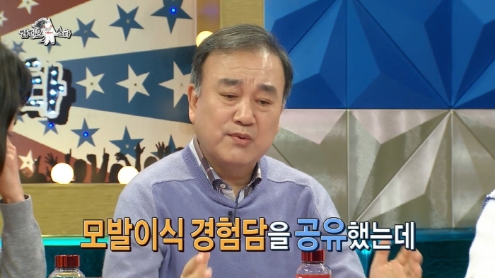 이덕화가 모발이식 안 하는 이유 | 인스티즈