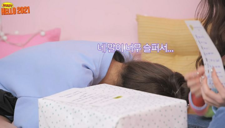 힐신고 춤추는 리아 발 보고 눈물터진 유나 | 인스티즈