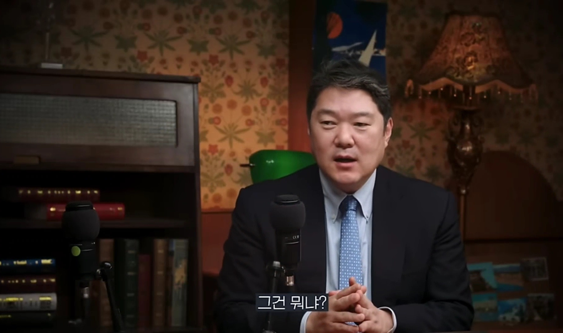 중국은 왜 갑자기 무비자 입국을 시행할까? | 인스티즈
