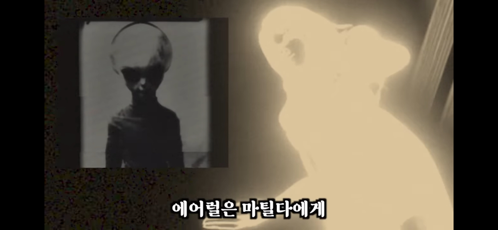 유재석이 알정도로 유명한 외계인 로스웰사건 2탄 | 인스티즈