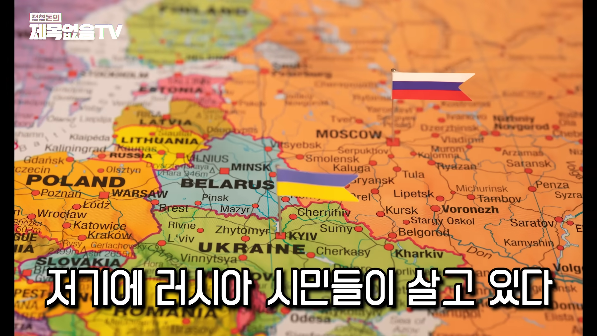 김정은이 갑자기 급사하면 생길 수도 있는 일 | 인스티즈