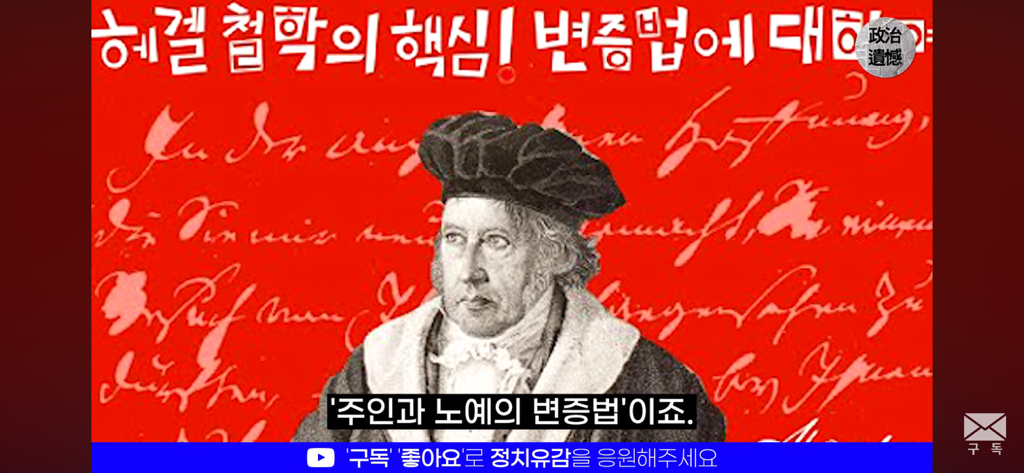 이재명 정부가 트럼프 취향을 제대로 저격한 이유에 대한 분석 | 인스티즈