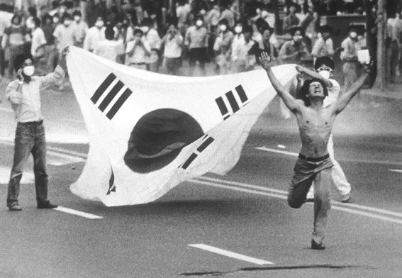 민주화 운동의 흔적을 아직도 기록하고 있는 대학교들 | 인스티즈