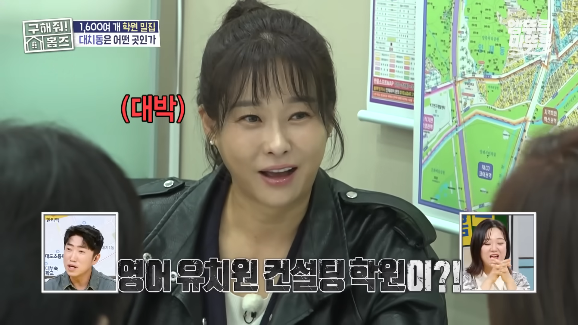대한민국 학군지 1등을 다투는 서울 대치동 vs 대구 수성구 수준;; | 인스티즈