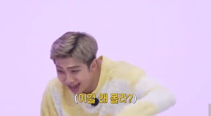여자형제 있는 방탄 멤버만 0.1초만에 맞춘 노래 | 인스티즈