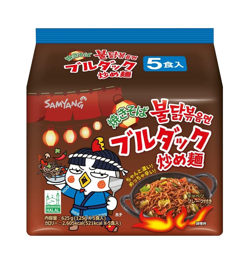 야끼소바 불닭볶음면이랑 하바네로라임 불닭은 해외에서 한국으로 역출시된 애들이라 여행가방 끌고있음 | 인스티즈