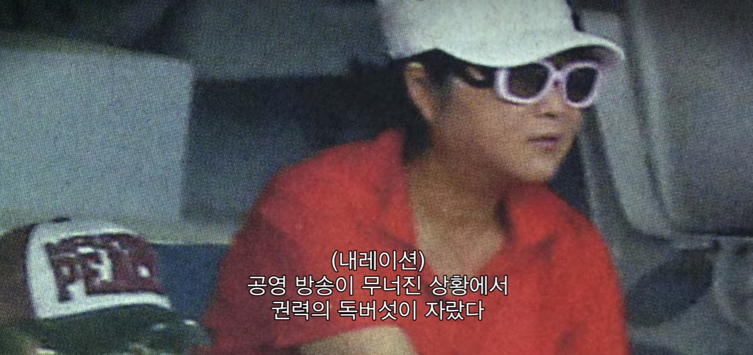 최근 본 것 중에 제일 충격적이었던 다큐 영화.jpg | 인스티즈