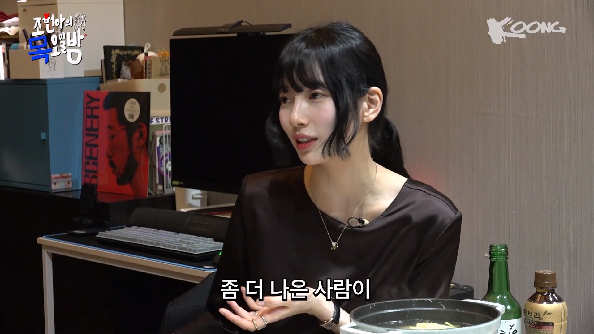  : 수지의 서른은 어떤 모습이야? | 인스티즈