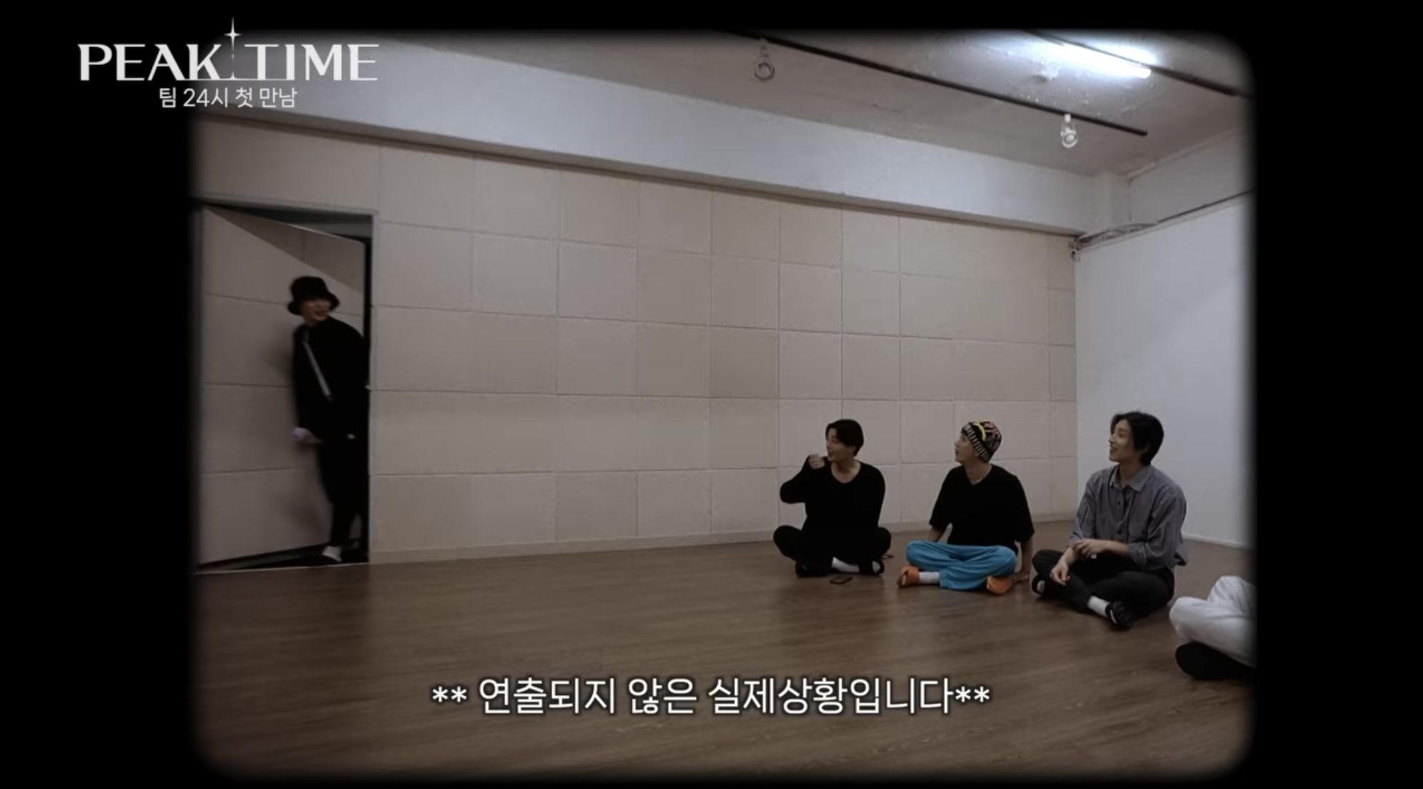 [피크타임] 다수의 INFP가 모였을 때 | 인스티즈