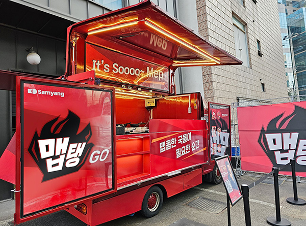 대학축제부터 연예인부르지 말고 푸드트럭이나 불러라 | 인스티즈