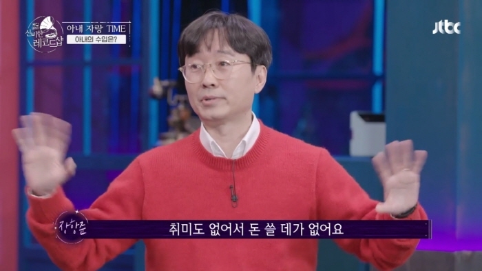 물밀듯이 밀려온다는 김은희 작가 수입 | 인스티즈