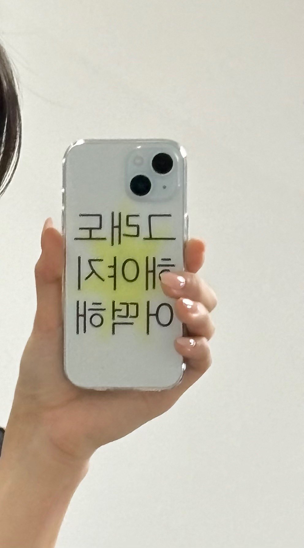 뉴진스 민지 폰케이스.jpg | 인스티즈