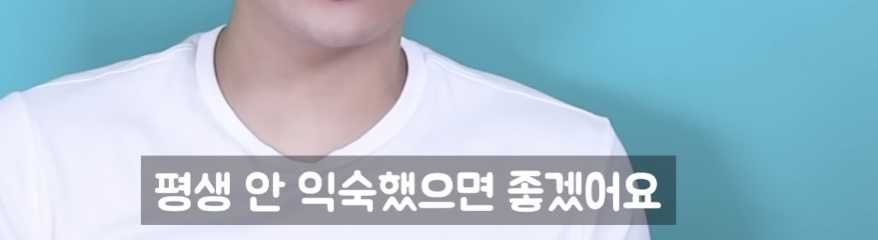 외국에서 태어난 한국계 2세들이 처음 한국에 오면 느끼게 된다는 감정 | 인스티즈