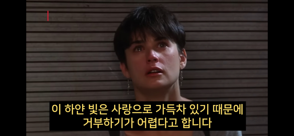 지구에서 환생 안하는방법🌏 | 인스티즈