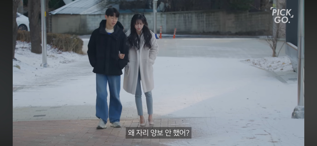 보여주기식 배려(착한아이 콤플렉스) | 인스티즈