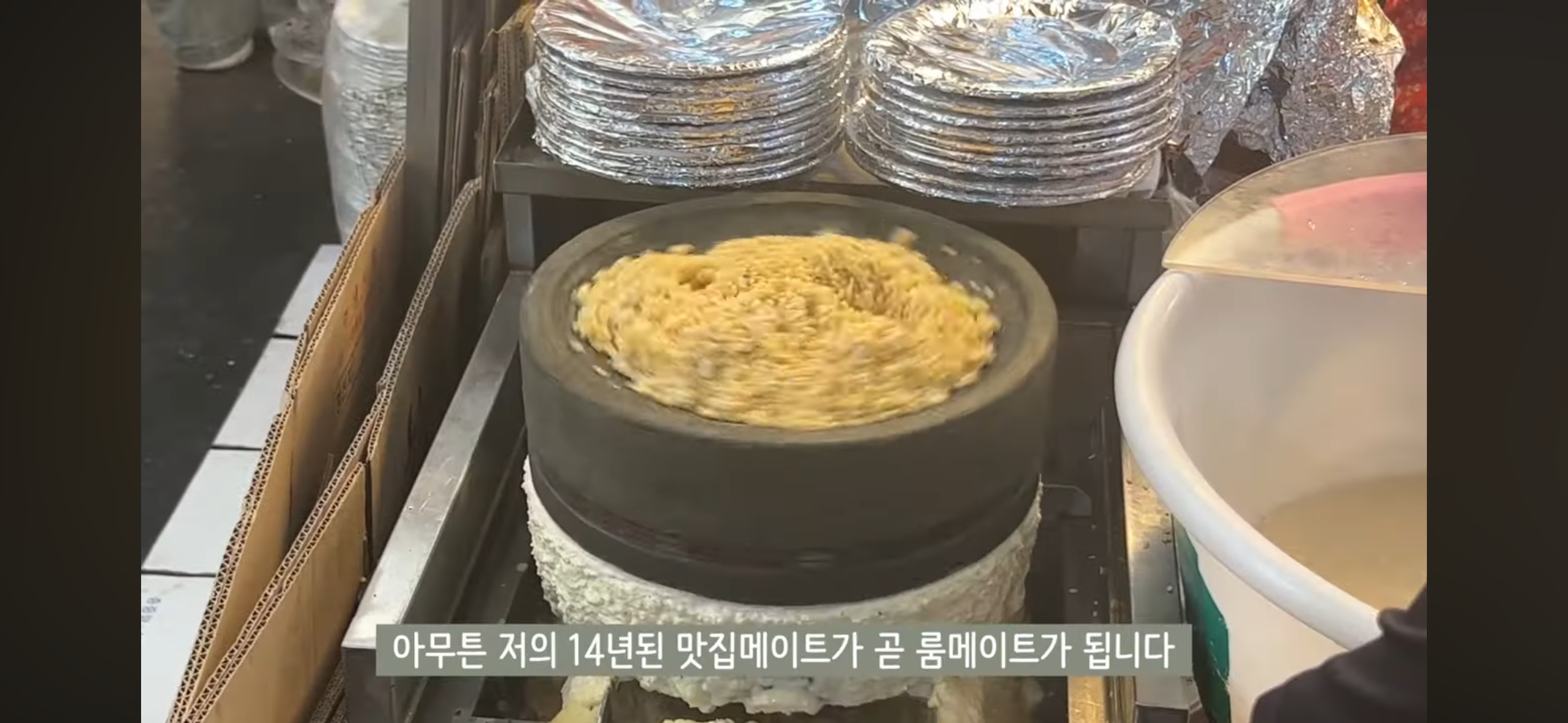 58만 유튜버 홍시 결혼 소식 | 인스티즈
