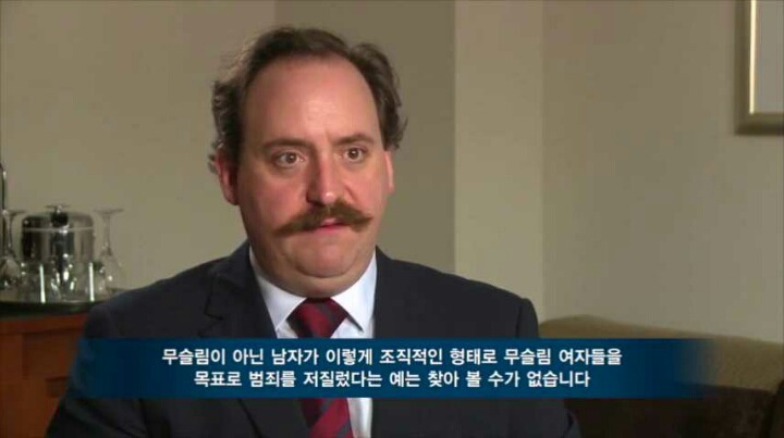 여성 집단강간하는 무슬림의 놀이 "타하루시” (+한국) | 인스티즈