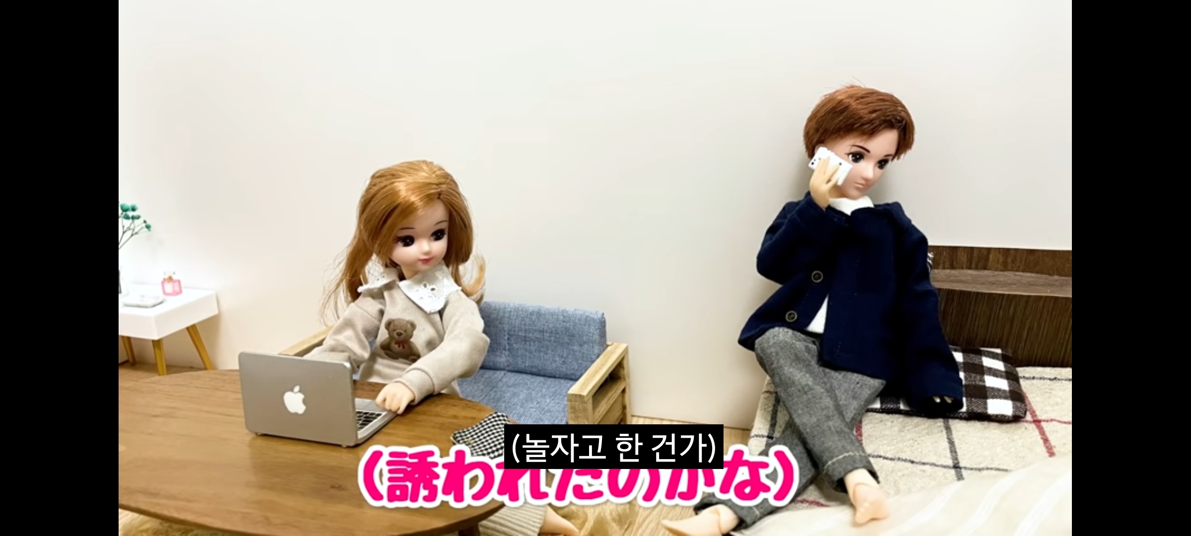 ㄹㅇ 커플 유튜버들 특징.jpg | 인스티즈