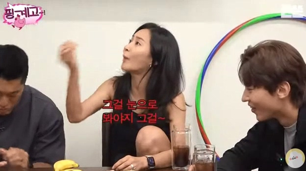 [핑계고] 하필 수십개의 마카다미아 중 썩은걸 먹은 유재석ㅋㅋㅋㅋㅋㅋ | 인스티즈