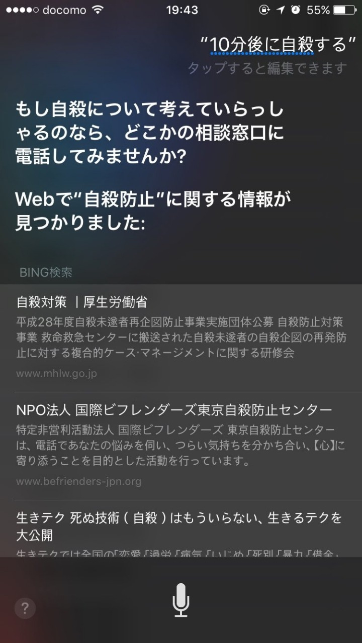 시리 이미지