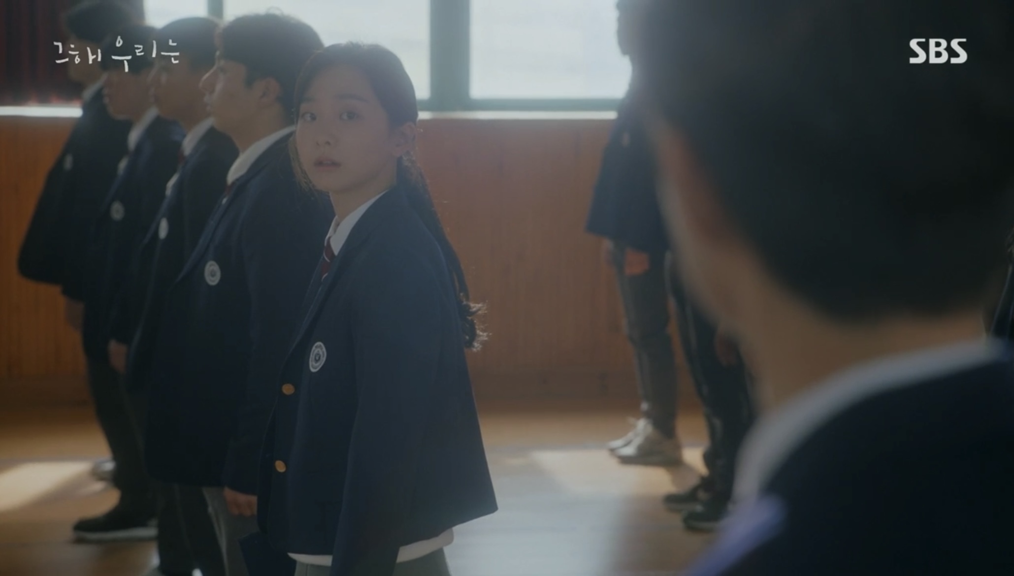 [그해우리는] 우리가 헤어져야 했던 이유 | 인스티즈