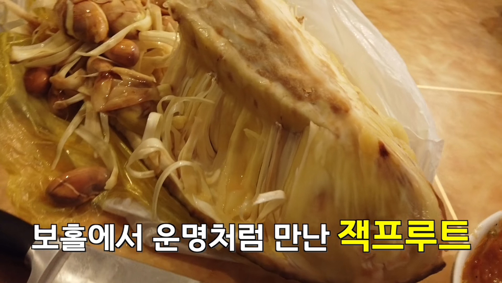 김숙이 추천하는 지구촌 JMT 간식 선물 리스트 | 인스티즈
