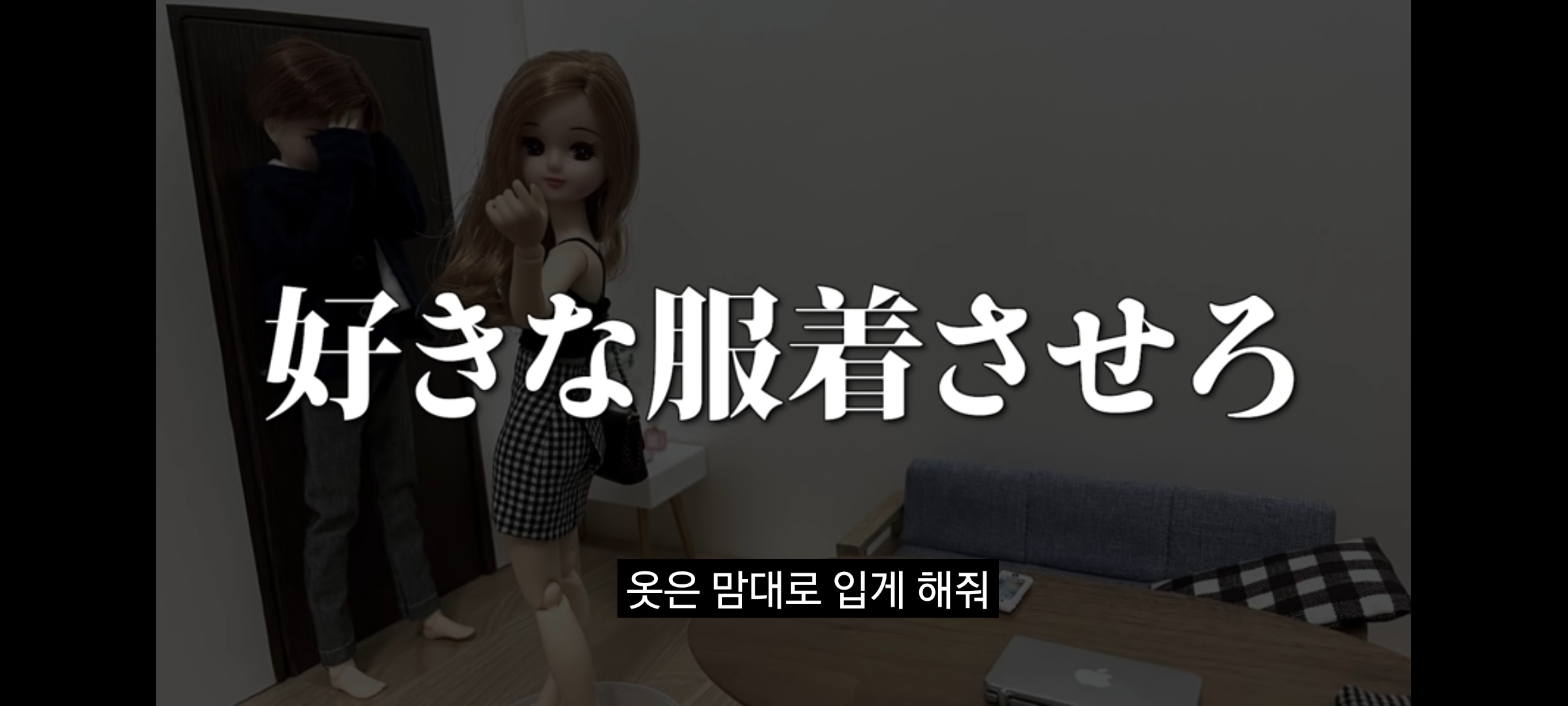 ㄹㅇ 커플 유튜버들 특징.jpg | 인스티즈