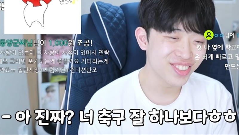 여자들이 관심 없을 때 쓰는 말투 | 인스티즈