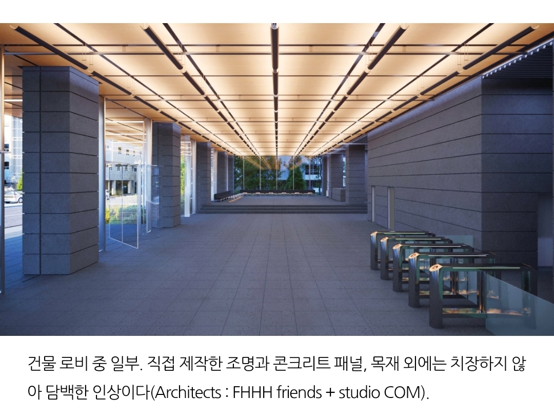민희진이 공간 브랜딩, 디자인을 총괄한 하이브(빅히트 레이블) 신사옥 내부 | 인스티즈
