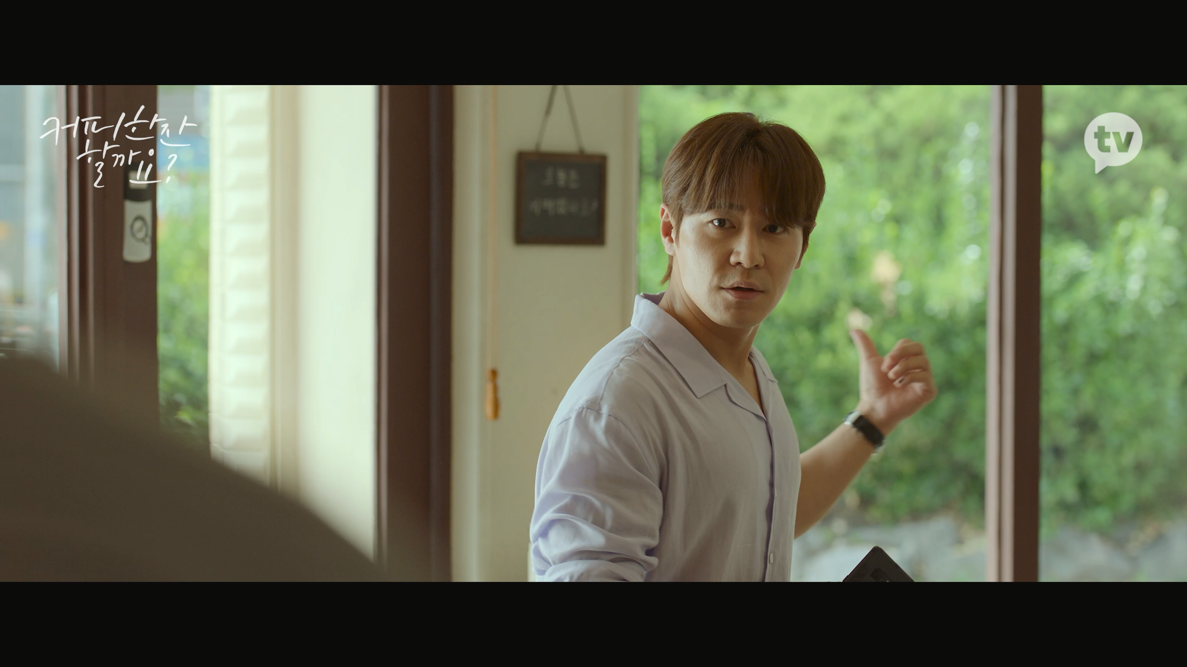 우리 카페에 매일 오는 손님이 있는데 완전 진상임.jpg | 인스티즈