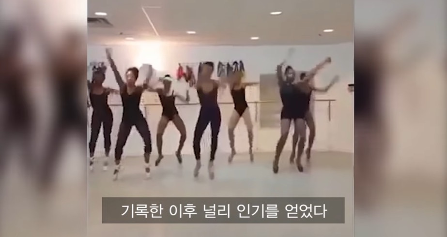 댄스계에 역사적인 년도, 2009년 2016년 그리고 2025년 | 인스티즈