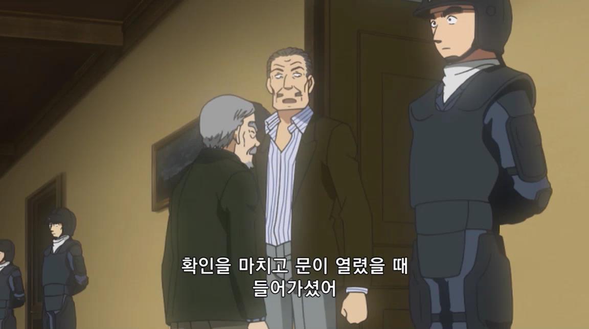 [명탐정코난] 괴도 키드와 네 장의 명화 (후편) | 인스티즈