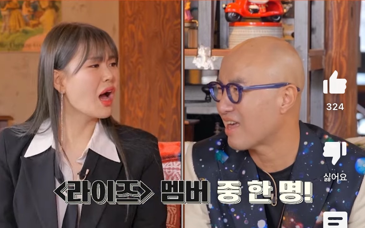 홍석천이 뽑은 2024 외모로 뜰 것 같은 사람 3 | 인스티즈