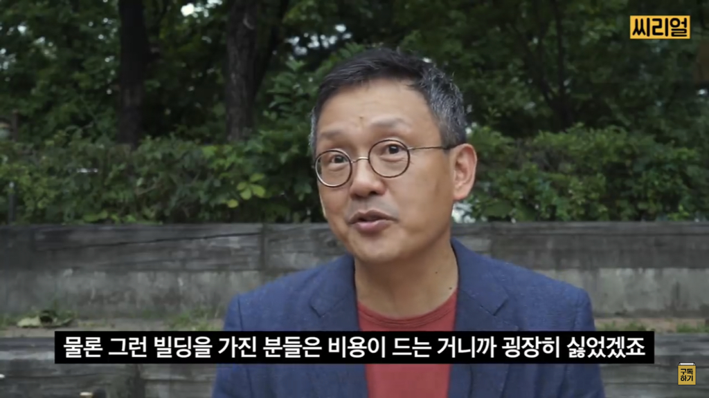 비건들이 지구를 살리고 있다(feat. 그 외의 팩트들) | 인스티즈