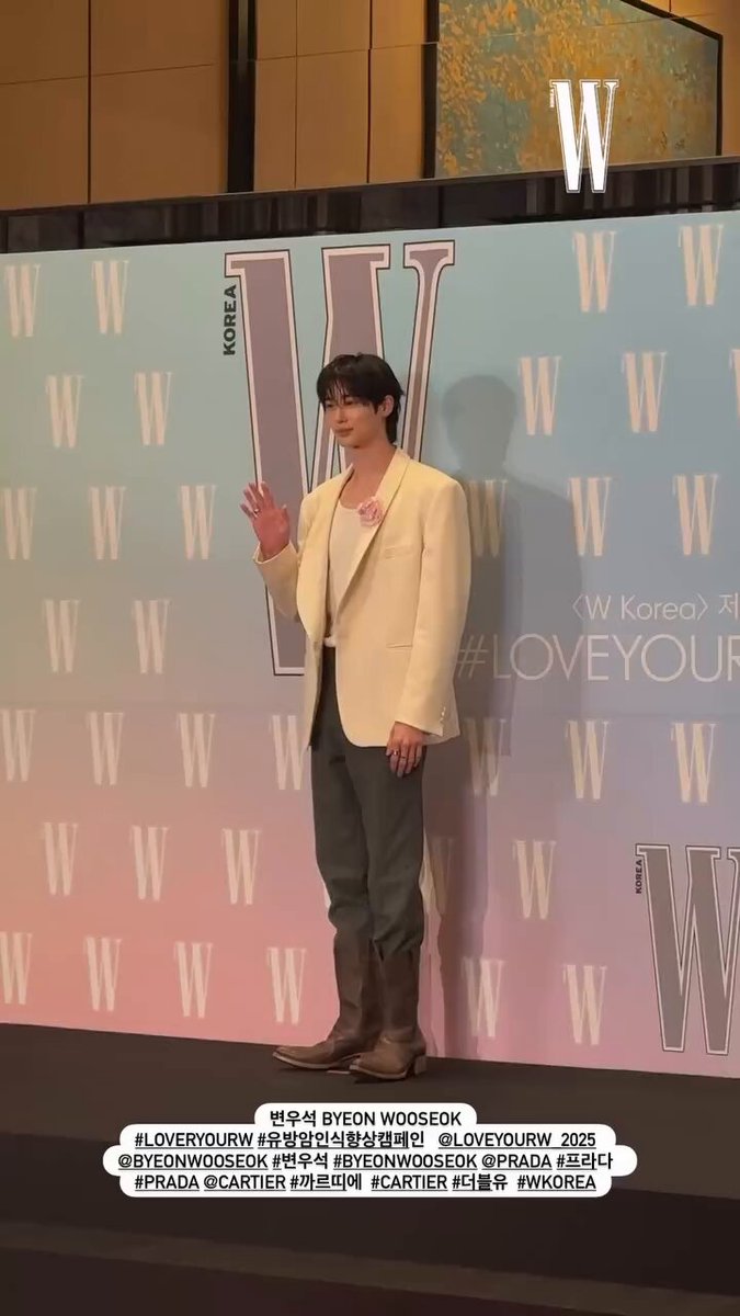 W코리아가 유방암 행사로 돈을 버는 방법 | 인스티즈