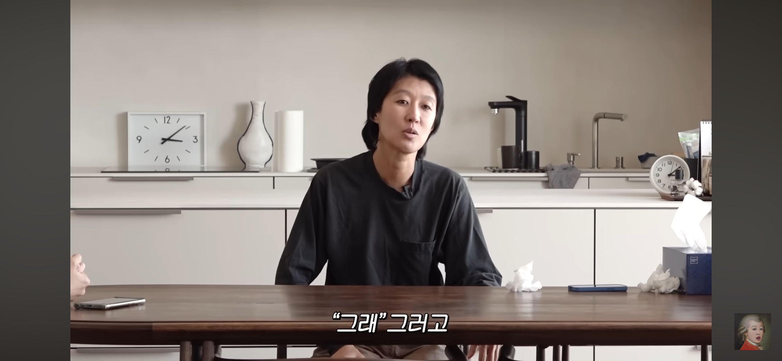 홍진경 동생 : 엄마 이건 때려야 돼 | 인스티즈