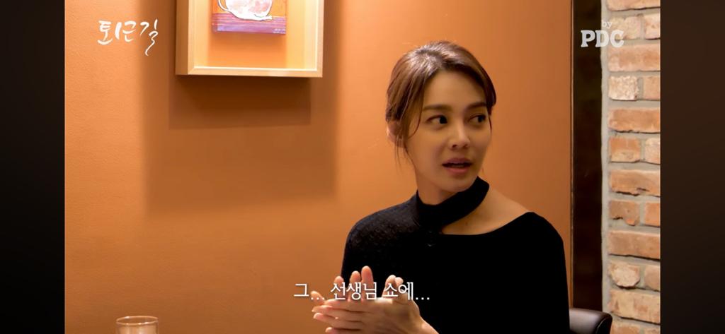 안현모 이혼소식에 대한 지춘희 디자이너의 반응 | 인스티즈