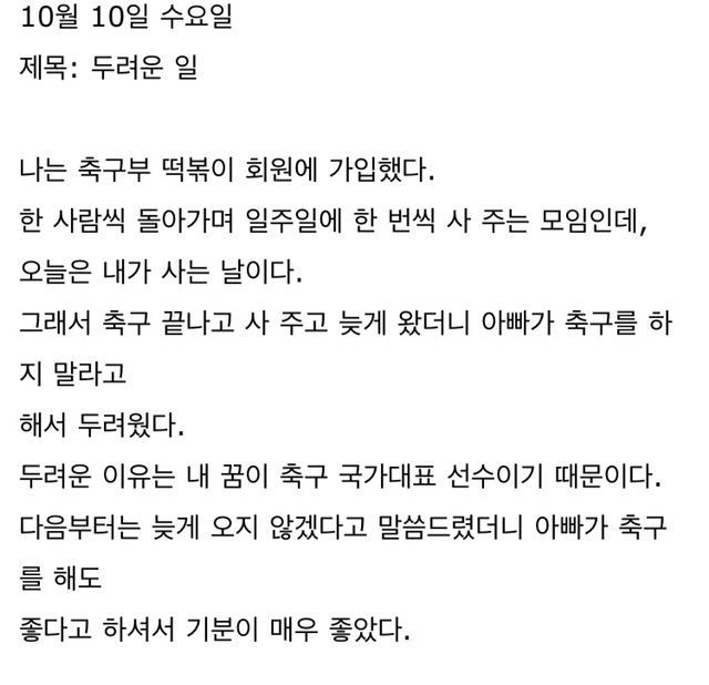 805b4ed337efb551765f2beb6fb0b71d3a5515f5