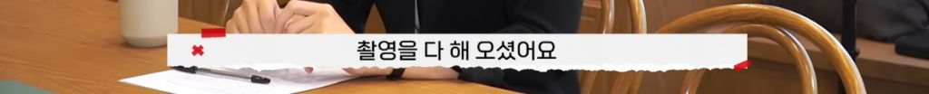 제 남편이 다음 주에 결혼한다는 모바일 청첩장을 받았어요 | 인스티즈