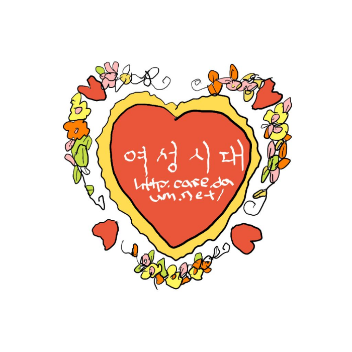 한동훈 전 대표 근황 | 인스티즈