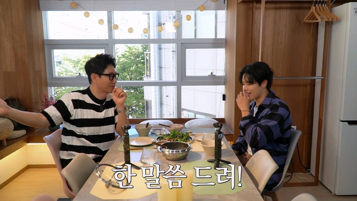 한가인한테 사과하고 싶다는 김동준.jpg | 인스티즈