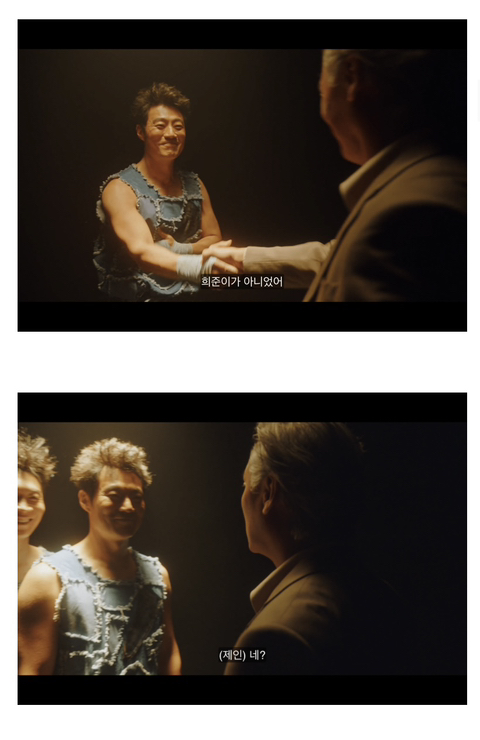 [연예인매니저로살아남기] 진선규와 이희준이 퀴어영화를 찍게되는 개바보 드라마ㅋㅋㅋㅋㅋ | 인스티즈