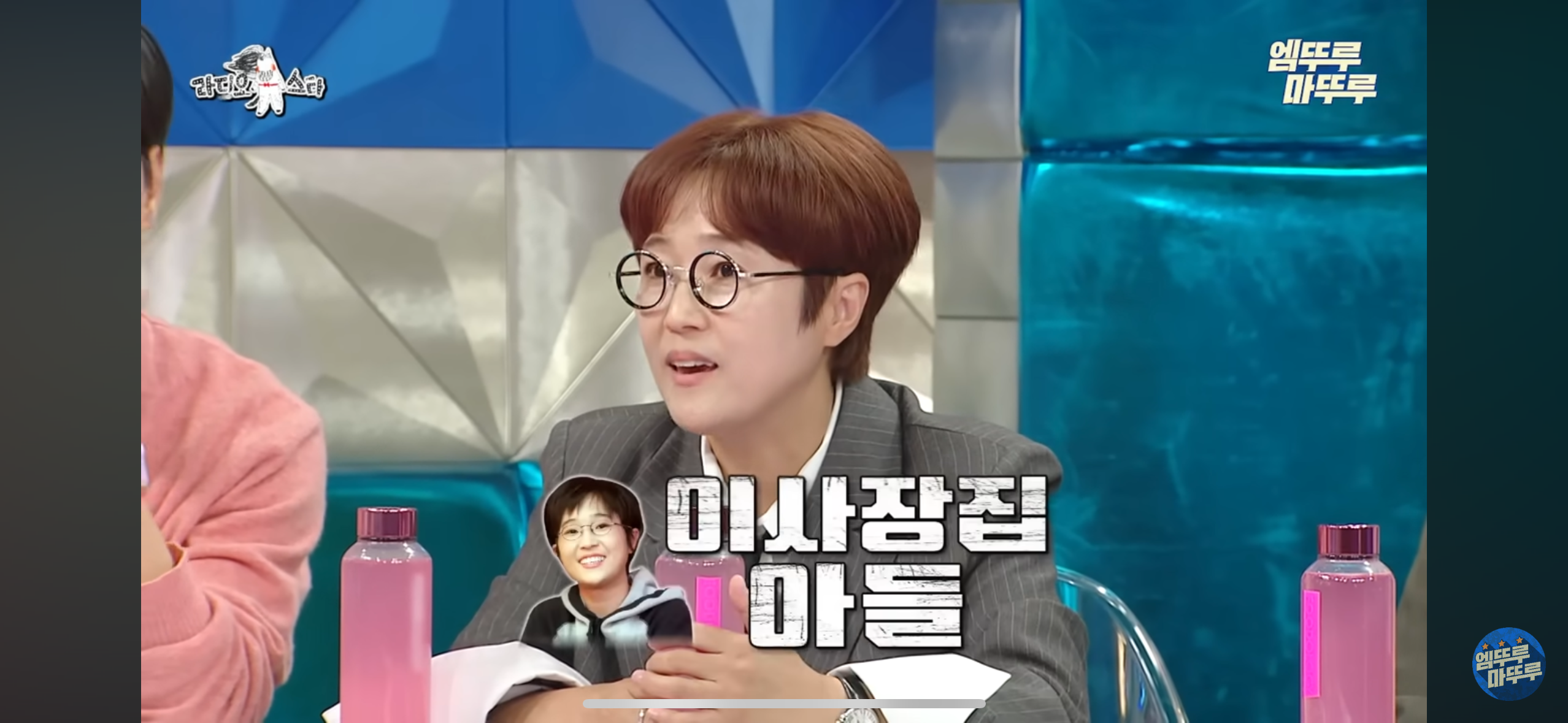 서울예대 시절 유명했던 송은이 | 인스티즈