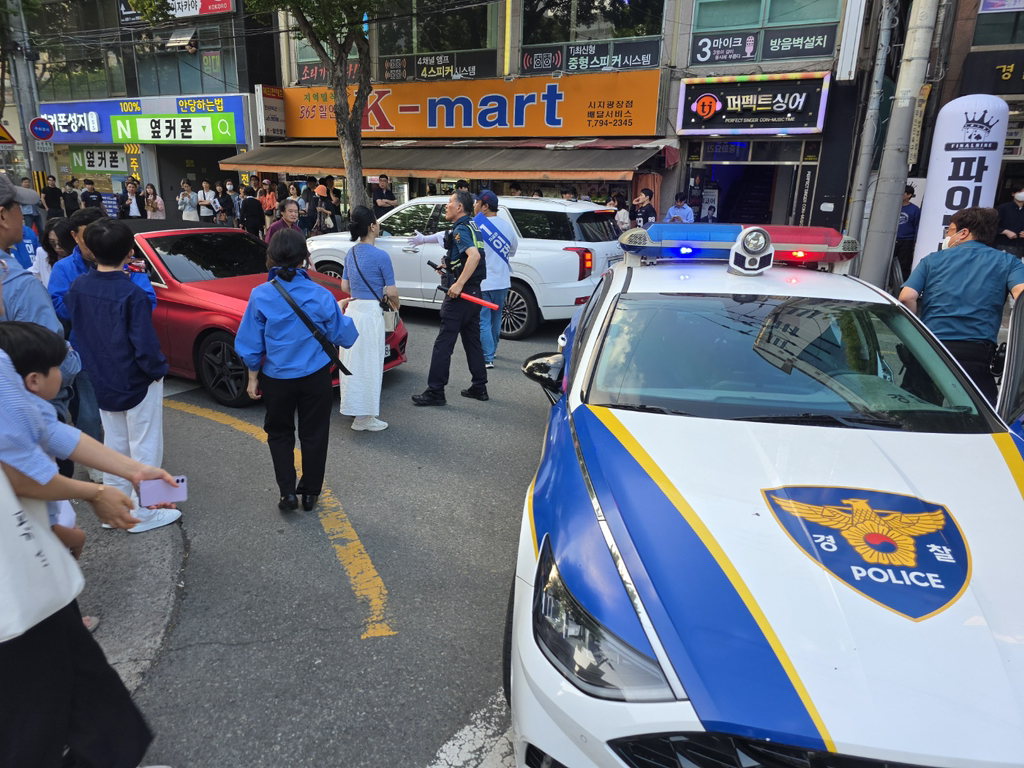 민주당 지지자들 차로밀고 도주하려한 20대 대구남 | 인스티즈